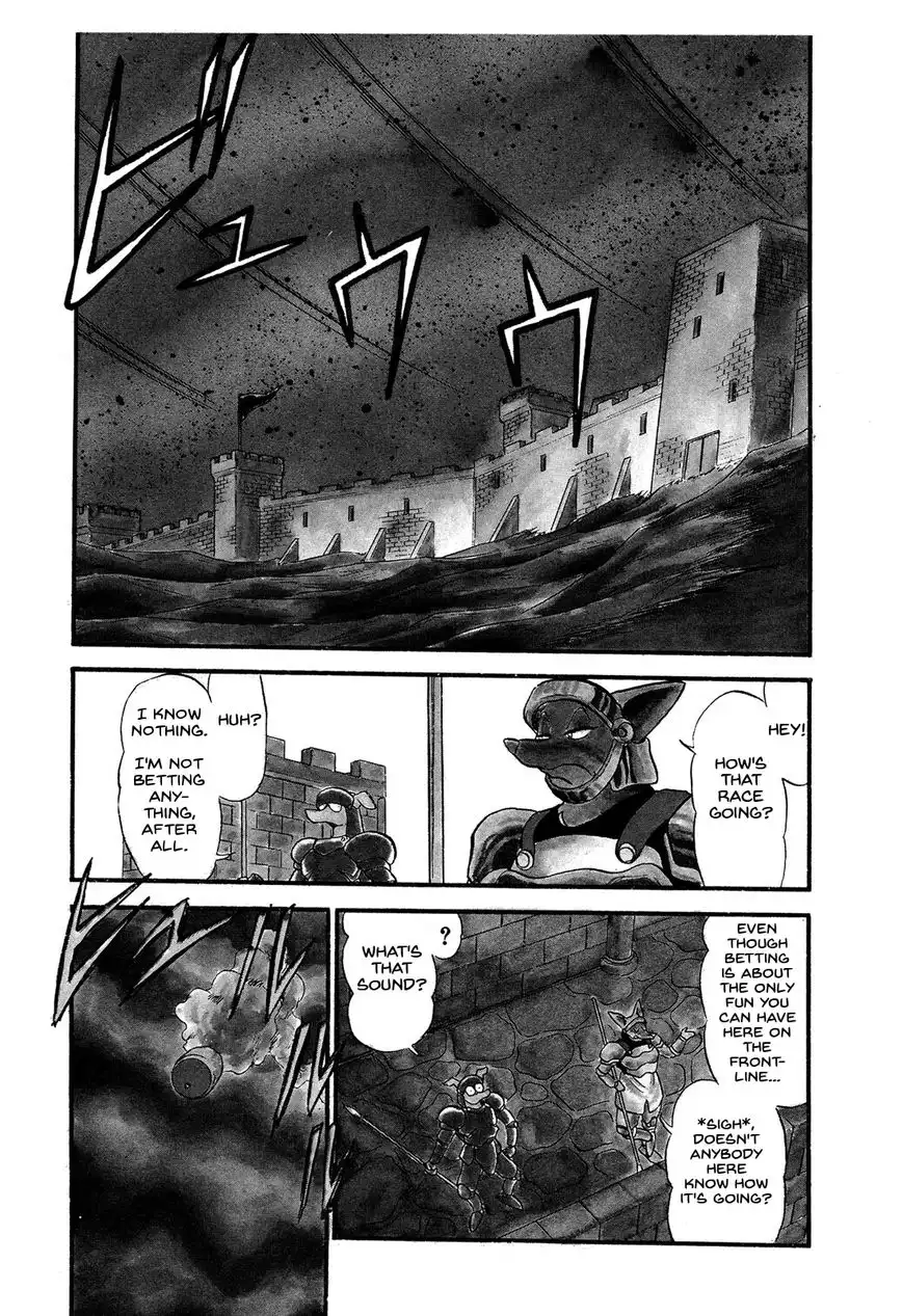 Ozanari Dungeon Chapter 64 7